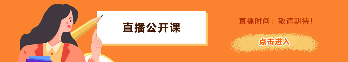 ɭ(hu)Ӌ(j)ֱ_n