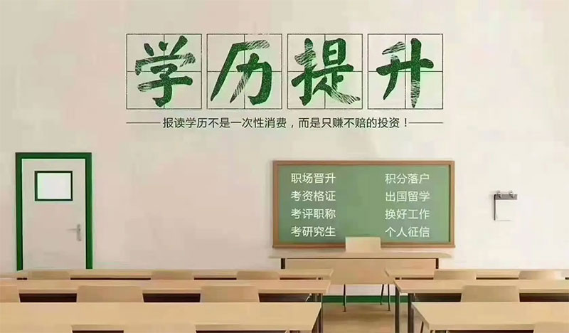 2022W(xu)vЩµ׃