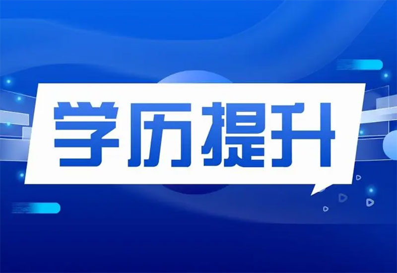 2022W(xu)vă(yu)Щ