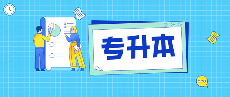 όC(gu)