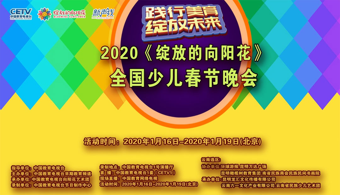 ؐҌW(xu)УĻչ塢