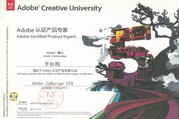AdobeJ(rn)Ca(chn)ƷID