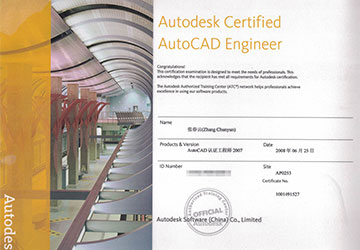 AutoCADJ(rn)C̎