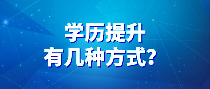 ҪW(xu)vx@NW(xu)vʽ