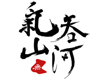 ɭƽO(sh)ӋRͬW(xu)O(sh)ӋƷ