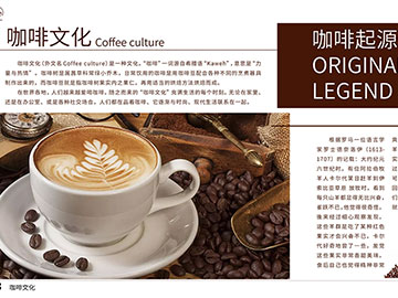 (i)ɭƽO(sh)Ӌ(j)ƗͬW(xu)O(sh)Ӌ(j)Ʒ