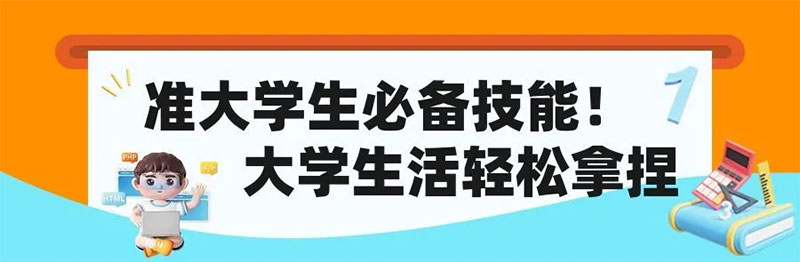 ʴW؂似